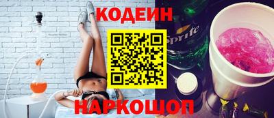 СК Комсомольск-на-Амуре