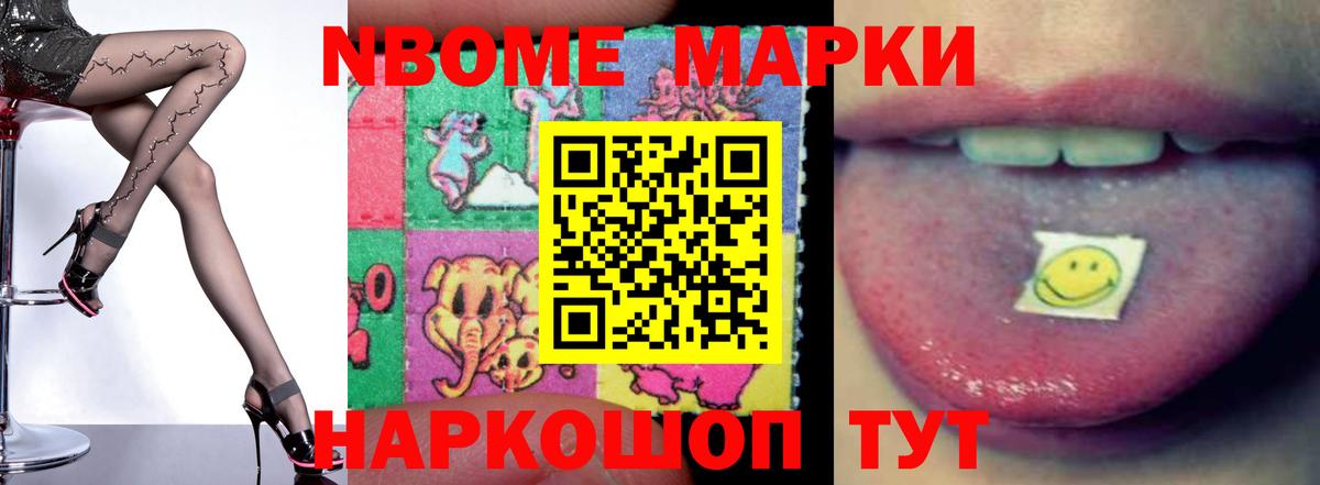 Лсд 25 экстази ecstasy  Вход с VPN  Конаково 