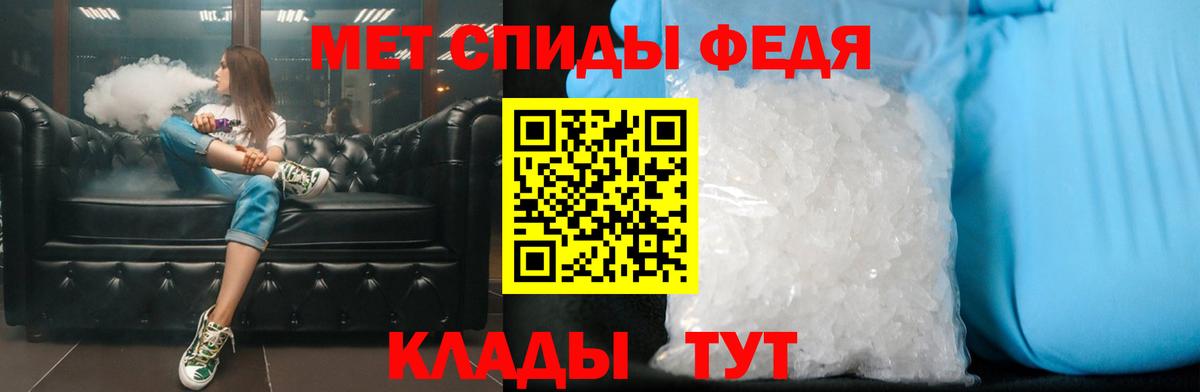 КОКАИН  Вход с VPN  Конаково  Экстази  Гашиш  Канабис  МЕФ кристаллы  Как найти наркотики? 