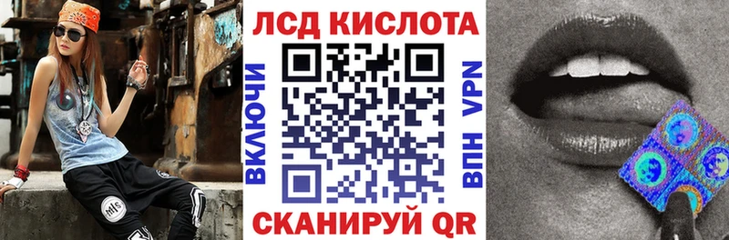 Марки 25I-NBOMe 1,5мг  где продают наркотики  omg ТОР  Конаково 